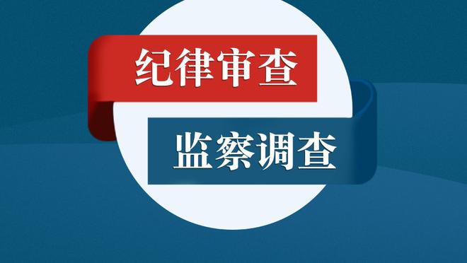 时隔4天再更新社媒！梅西：一场非常特别的比赛结束季前赛